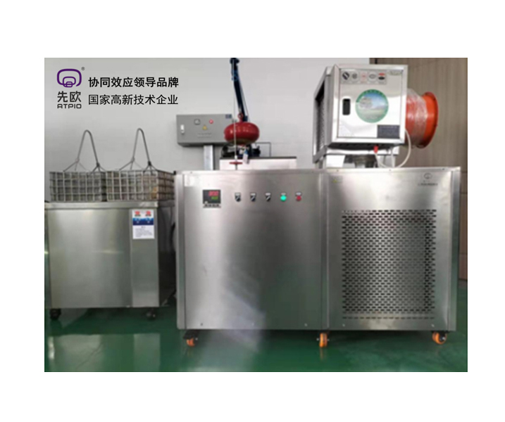 恒溫淬火裝置